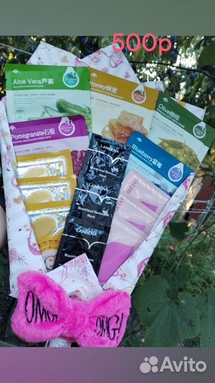 Бьюти букеты