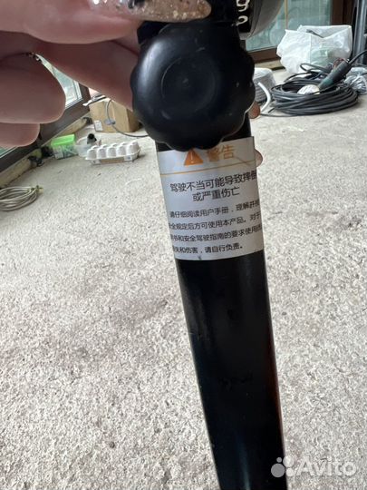 Гироскутер с ручкой MiniRobot