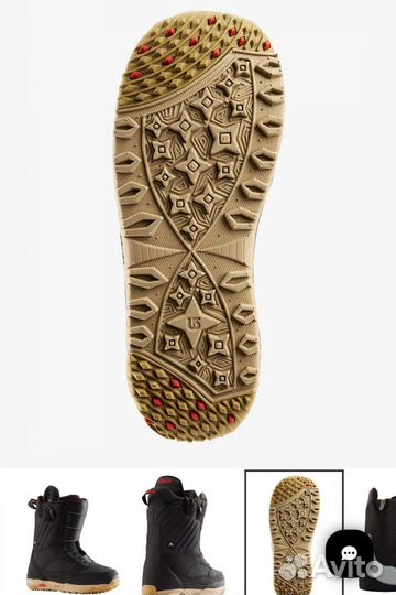 Сноубордические ботинки burton