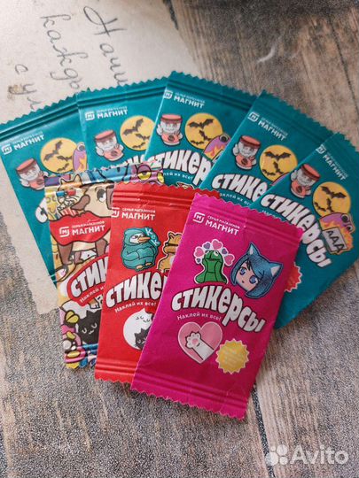 Стикерсы, приколыши, скрепыши