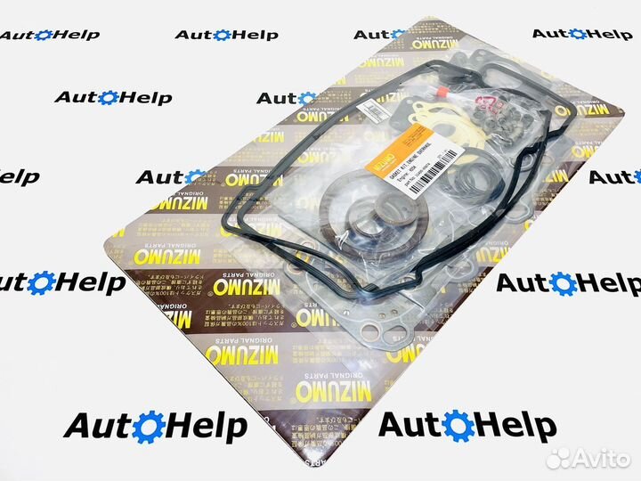 Ремкомплект двигателя Mizumo Suzuki H25A