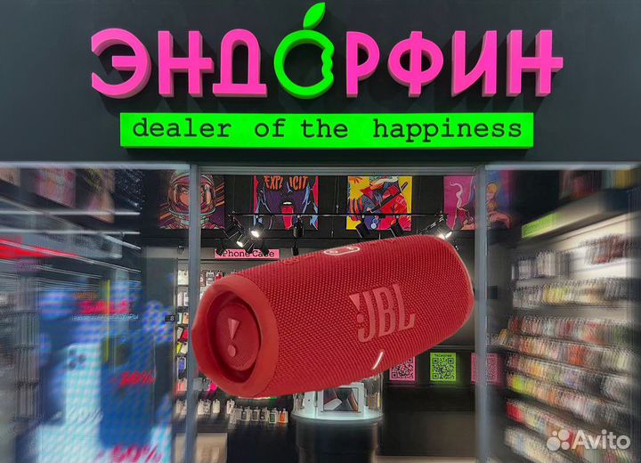 JBL charge 5 Red