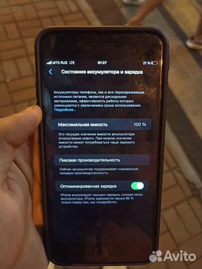 iPhone 8 Plus, 64 ГБ