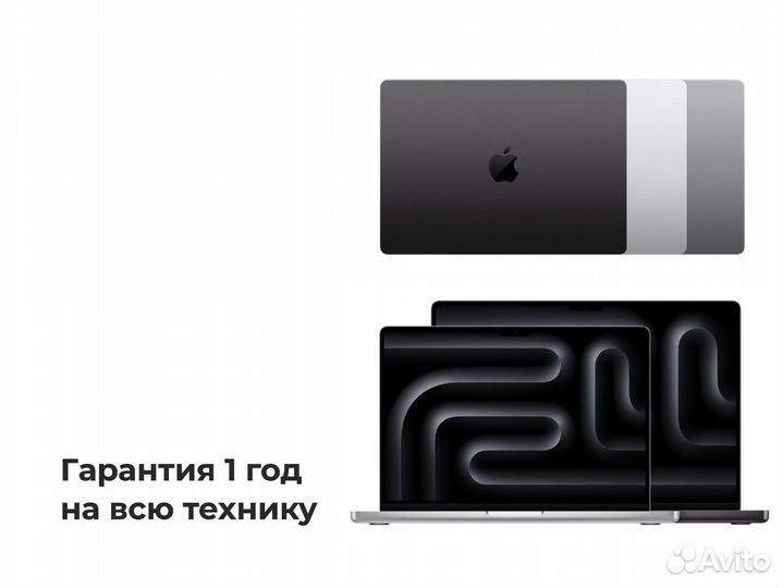 iPhone 12, 128 ГБ