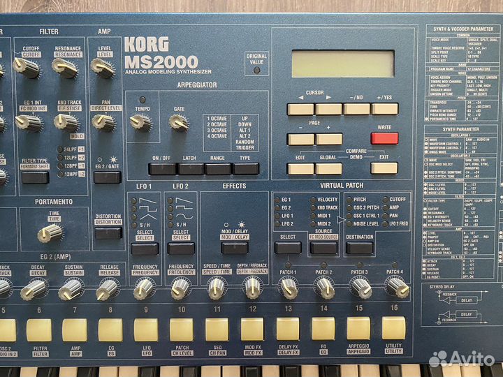 Korg MS2000