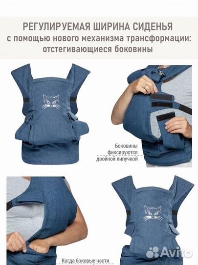 Слинг-рюкзак