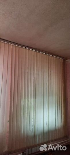Жалюзи вертикальные бу