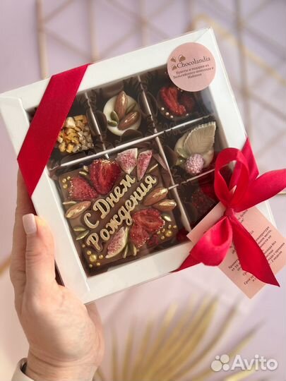 Подарки шоколад букеты на день рождения