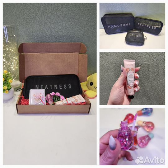 Подарочный набор