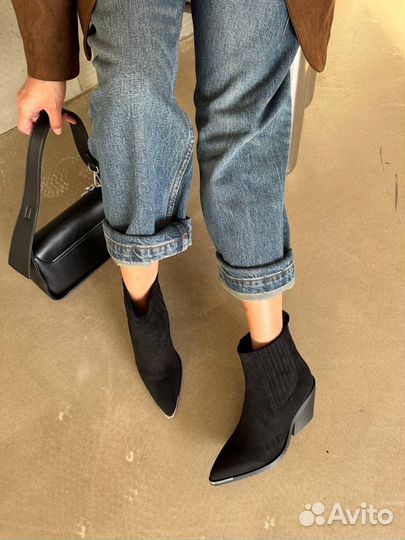 Казаки женские зимние