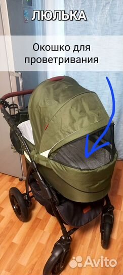 Коляска Verdi Optima 3 в 1