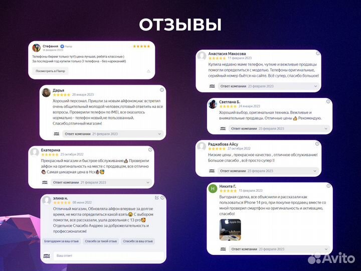 Кабель Apple USB-С - Lightning 1 метр MM0A3