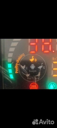 Инкубатор автоматический