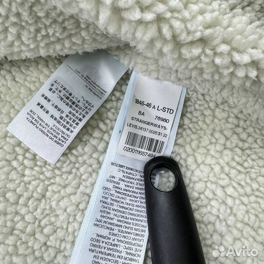 Шерпа Levis Blue Denim Jacket With Fur Lining