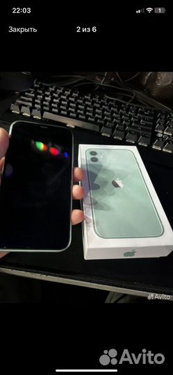 iPhone 11, 128 ГБ