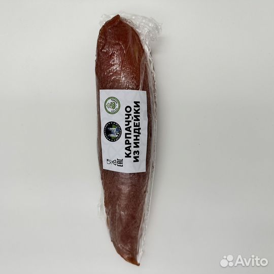 Мясные деликатесы халяль