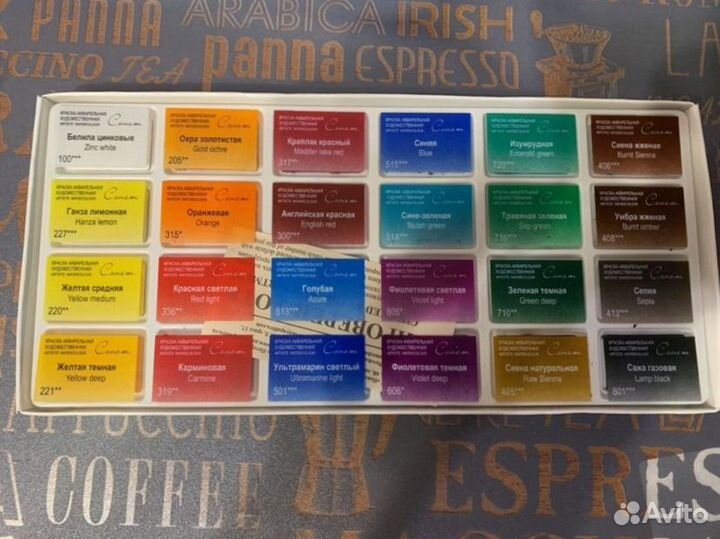 Акварельные краски (Сонет, Гамма 24 цвета)