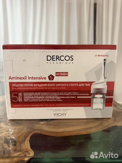 Dercos aminexil intensive vichy против выпадения