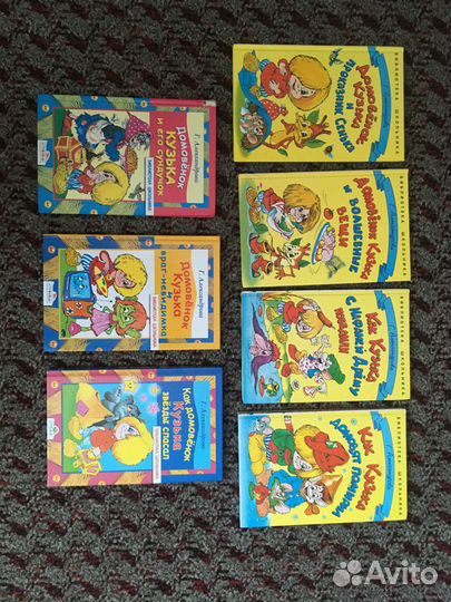 Книги: энциклопедии, коллекционные, подарочные, др