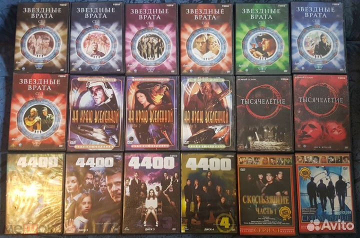 4400(сериал)
