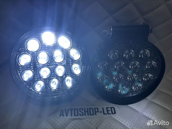 Фары LED круглые 42W 12/24V