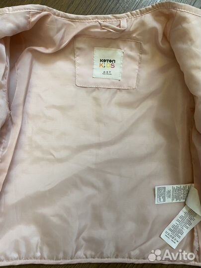 Вещи Пакетом на девочку