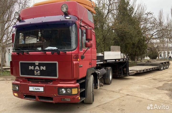 Аренда трала - Перевозка спецтехники