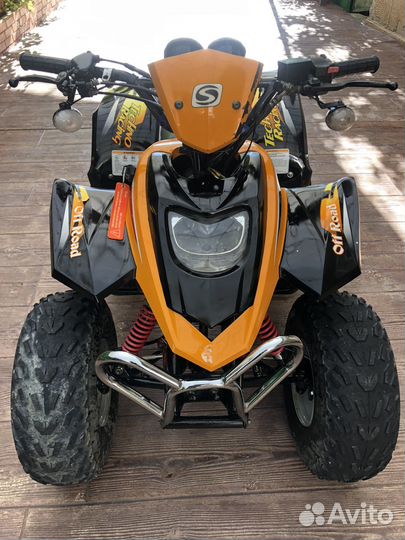 Квадроцикл детский
