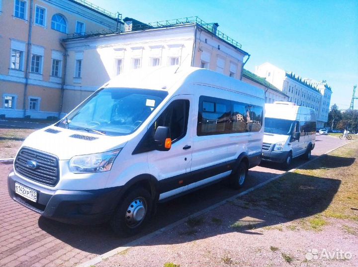 Заказ автобуса