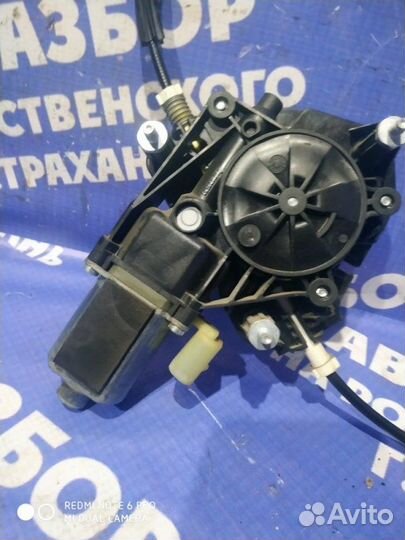 Задний правый стеклоподъемник Datsun On-Do седан