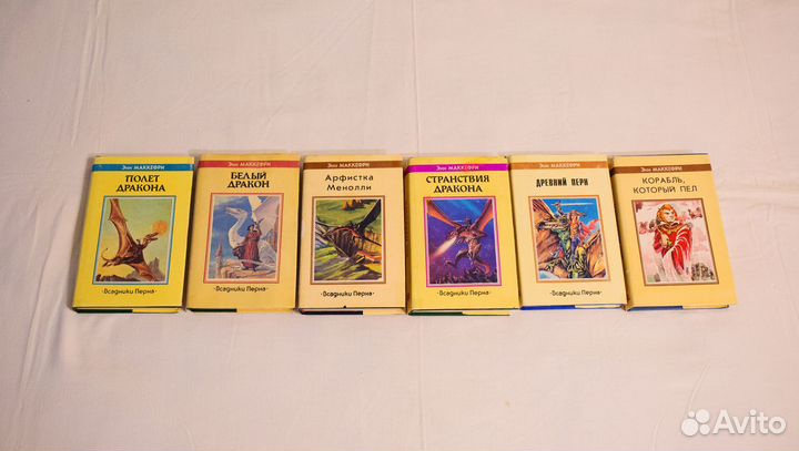 Северо-Запад. Фантастика и Фэнтези