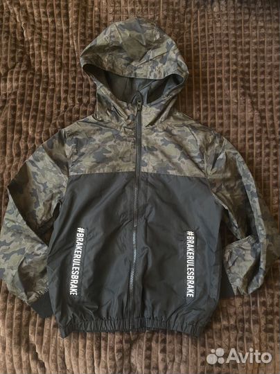 Вещи пакетом