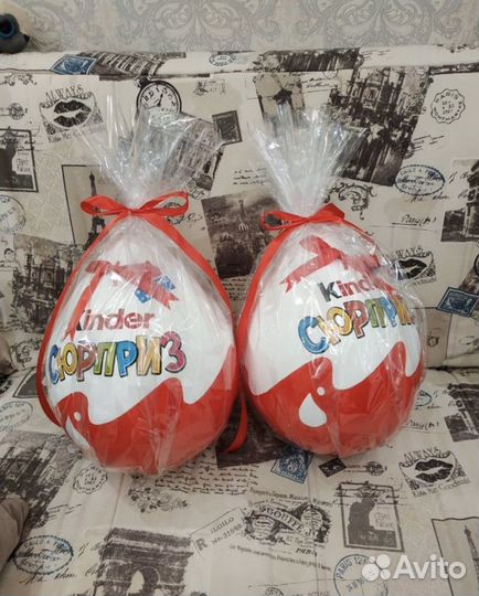 Большой подарок киндер