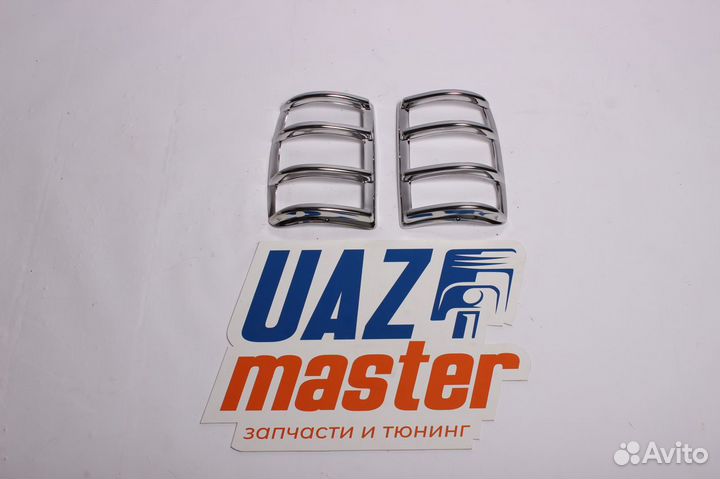 Накладка заднего фонаря УАЗ Патриот до 2014 г хром