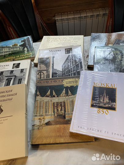 Москва. Памятники архитектуры 18- 19 века