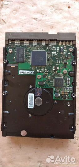 Жесткий диск