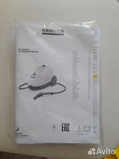 Пароочиститель karcher sc 2