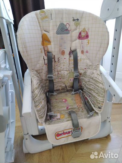 Стульчик для кормления Geburt