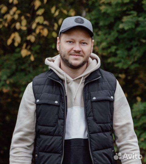 Начальник отдела ахо