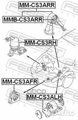 Подушка двигателя левая AT (mitsubishi lancer C