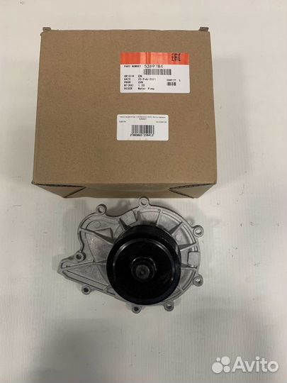 Насос водяной дв. 2,8 Камминс 3302, Фотон