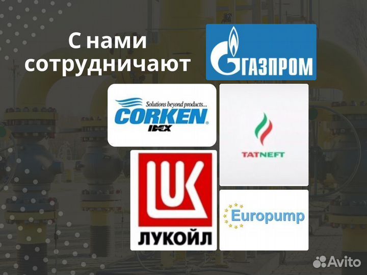 Кран газораздаточный LPG aile (китай, латунь)