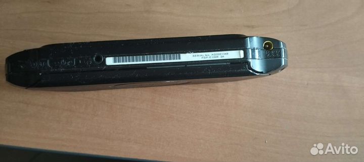 Sony Psp e1008 street