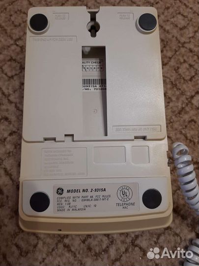 Телефон стационарный проводной