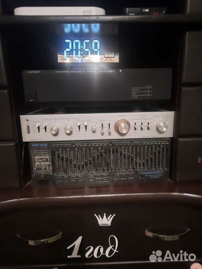 Аудиосистема