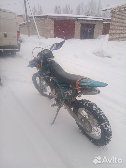 Motoland 250 xr lite