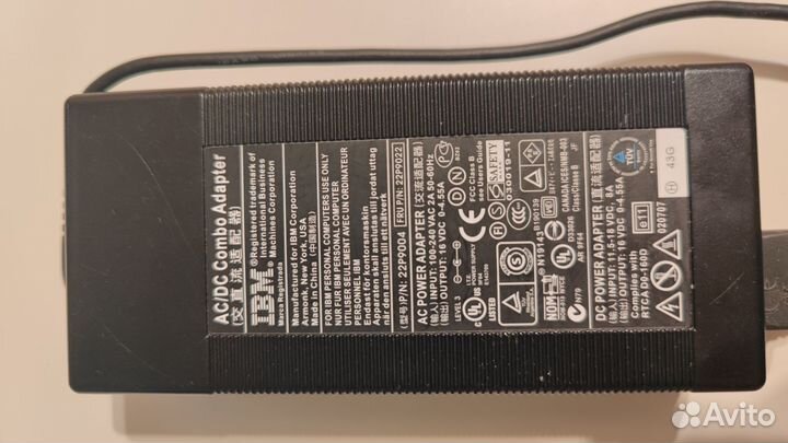 Блоки питания для IBM, dell, HP