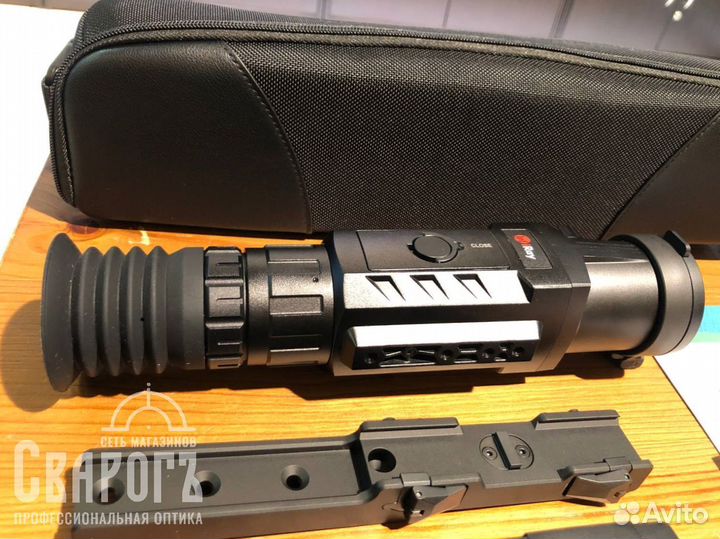 Тепловизионный прицел Iray Rico RH 50 LRF для охот