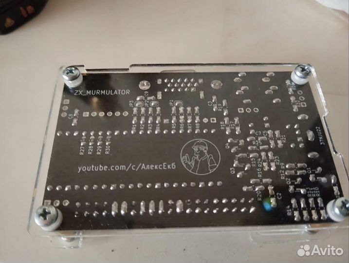 Zx spectrum Murmulator