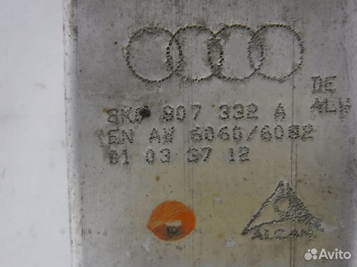 Усилитель бампера заднего Audi A4 (B8) 2007